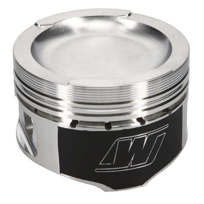 Wiseco Volkswagen ABF 2.0L 16V Golf/Ibiza/A4/Octavia 10.5:1 CR  82.5mm Bore Piston Set