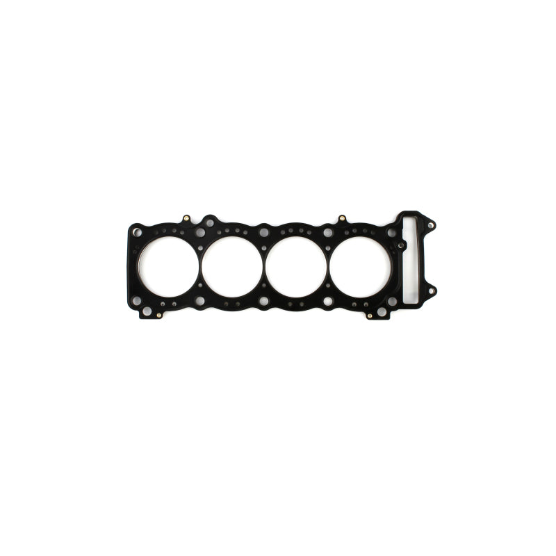 Cometic 00-05 Suzuki GSXR750 76mm Bore .030 MLS Head Gasket Cometic Gasket