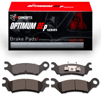 R1 Rear OE Brake Pads 1986-1987 Mazda 626 - 2551-0361-00