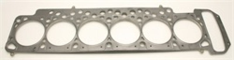 Cometic Gasket BMW M30B25V/M30B25/M30B28V/M30B28 .080in MLS Cylinder Head Gasket - 88mm Bore Cometic Gasket