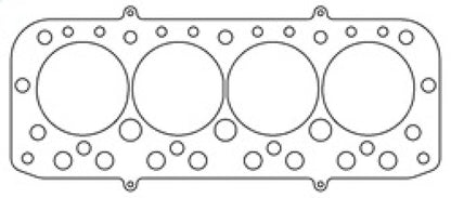 Cometic BMC 1275 A-Series .036in MLS Cylinder Head Gasket - 74mm Bore