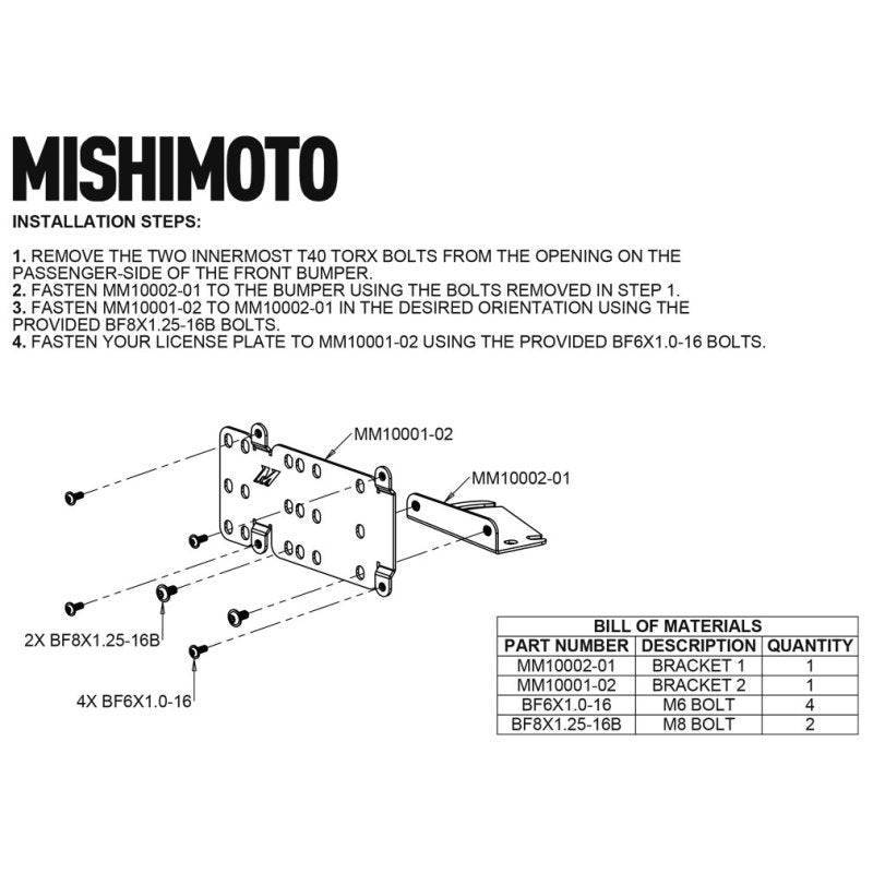 Mishimoto 2021+ Ford Bronco Modular Bumper License Plate Relocation Mishimoto