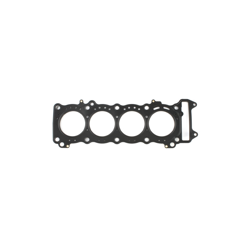 Cometic 04-05 Suzuki GSX-R600 68MM Bore .027 MLS Head Gasket Cometic Gasket