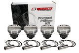 Wiseco AC/HON B 4v DOME +8.25 STRUT 8150XX Piston Kit - K593M815AP