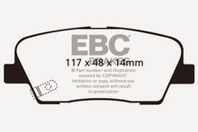 Load image into Gallery viewer, EBC Ultimax2 Rear Brake Pads - UD1284