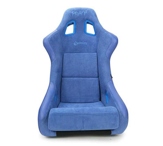 NRG Innovations PRISMA CHROMATIC Fiberglass Bucket Seat - Medium - Royal Blue – FRP-303RBL-CHRMTC