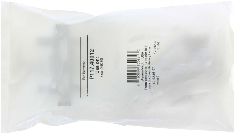 StopTech Street Disc Brake Pads - 305.04090 Stoptech