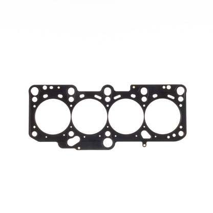 Cometic Volkswagen 1.8L 20v T EA827 .066in MLS Cylinder Head Gasket - 85mm Bore