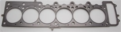 Cometic Gasket BMW S50B30/S50B32 .098in MLS Cylinder Head Gasket - 87mm Bore Cometic Gasket