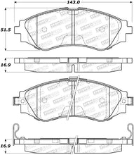 Load image into Gallery viewer, StopTech Street Disc Brake Pads - 305.07970