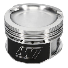 Load image into Gallery viewer, Wiseco VW VR6 2.8L 10.5:1 82.5mm Piston Shelf Stock Kit