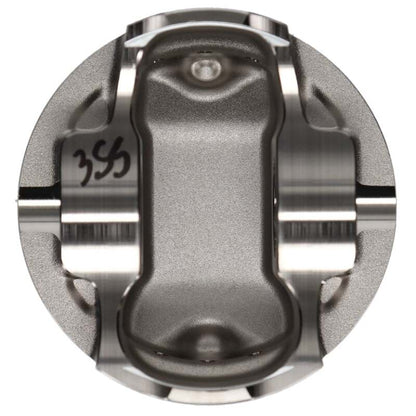 Wiseco Toyota 2JZ-GTE 3.0L 87mm - 33.99mm CH - 5.30cc Piston - Single