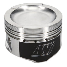 Load image into Gallery viewer, Wiseco VW Kr/Pl 1.8L 16v 81.50mm Bore 11.0:1 Compression Ratio 10.5cc Dome Pistons - Set of 4