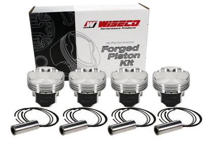 Wiseco Toyota 4v DOME +.2cc STRUT 82.0MM Piston Shelf Stock Kit