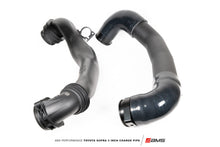 Load image into Gallery viewer, AMS PERFORMANCE  2020-2021 TOYOTA GR SUPRA 3″ CHARGE PIPE AMS.38.09.0001-1