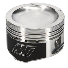 Load image into Gallery viewer, Wiseco VW Kr/Pl 1.8L 16v 81.50mm Bore 11.0:1 Compression Ratio 10.5cc Dome Pistons - Set of 4