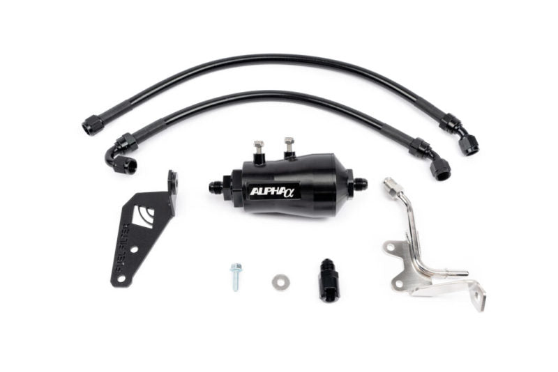 AMS Performance AMS.47.07.0009-1 2023+ NISSAN Z FUEL FILTER AMS.47.07.0009-1