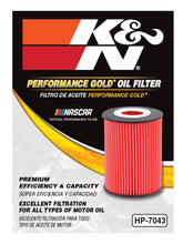 Load image into Gallery viewer, K&amp;N Oil Filter OIL FILTER; AUTOMOTIVE