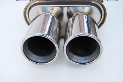 Invidia 07+ R56 Mini Cooper S Q300 Stainless Steel Tip Cat-back Exhaust Invidia