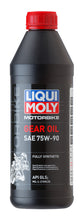 Load image into Gallery viewer, LIQUI MOLY 1L Motorbike Gear Oil SAE 75W90