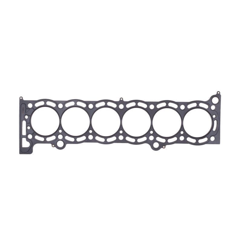 Cometic Toyota 7M-GE/7M-GTE .098in MLS Cylinder Head Gasket - 84mm Bore