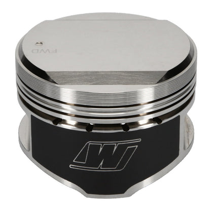 Wiseco Nissan Turbo Dome +14cc Piston Kit