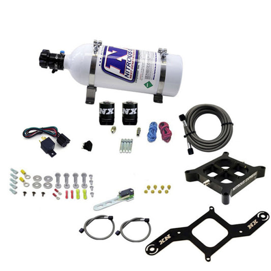 Nitrous Express 4500 Covert Crossbar Plate System, Pro Power 100-500 HP (5 lb Bottle) - 63571-05
