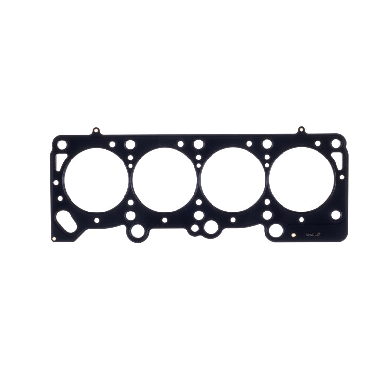 Cometic Chrysler 2.2/2.5L .070in MLS Cylinder Head Gasket - 89.5mm Bore - SOHC