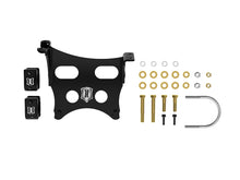 Load image into Gallery viewer, MaxTrac 17-23 Ford F-350 Dual Steering Stabilizer Kit w/ Fox Stabilizers