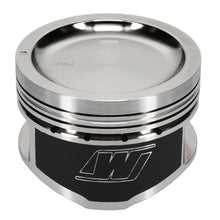 Load image into Gallery viewer, Wiseco Nissan KA24 Dished -22cc 9:1 89.0Bore Piston Shelf Stock