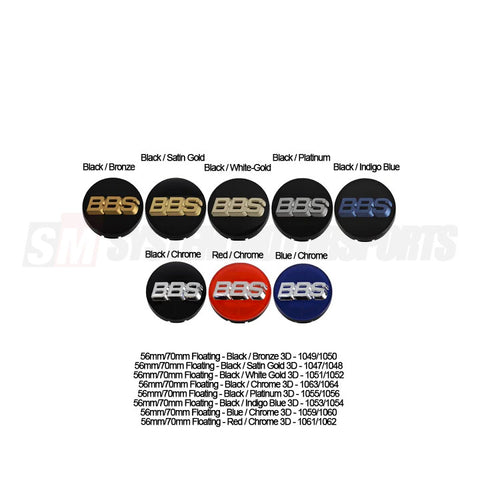 BBS Center Cap 56mm Black/Bronze - 3D Floating HW58071049.4