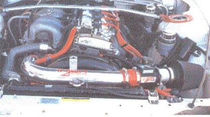 Injen 1995-1996 Nissan 240sx L4-2.4l Is Short Ram Cold Air Intake System (Polished)- IS1900P Injen