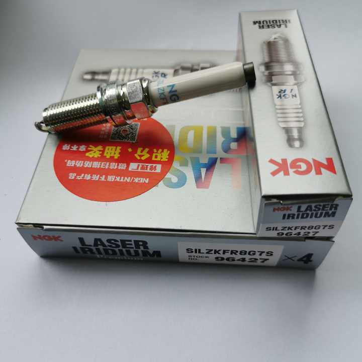 NGK Laser Iridium Spark Plug Box of 4 (SILZKFR8G7S)