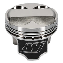 Load image into Gallery viewer, Wiseco Acura 4v DOME +2cc STRUTTED 84.5MM Piston Kit - K567M845AP