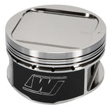 Wiseco Subaru WRX 4v R/Dome 8.4:1 CR 93mm Piston Kit - K588M93AP