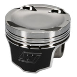 Wiseco 1400 HD Mitsu EVO 8 - 4G63 Turbo -14cc Piston Shelf Stock Kit - K626M85AP