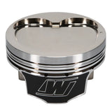 Wiseco Nissan VQ37VHR Piston Set 96.00 mm Bore 30.43 mm CH, -15.50 CC - K643M96