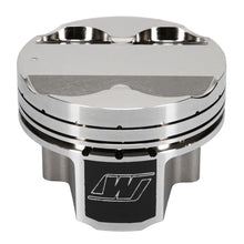 Load image into Gallery viewer, Wiseco Toyota 2JZGTE 3.0L 86.5mm +.5mm Oversize Bore Asymmetric Skirt Piston Set