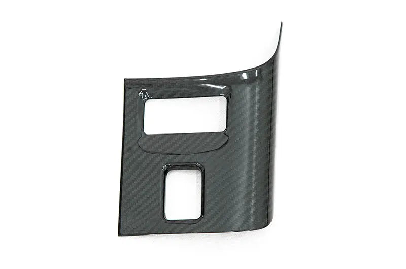 OLM Carbon Fiber Center Console Cover - 2022-2024 Subaru BRZ / Toyota GR86