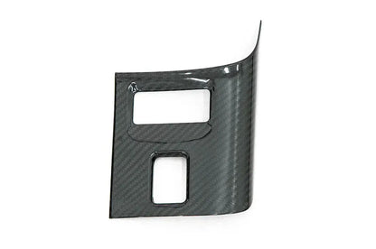 OLM Carbon Fiber Center Console Cover - 2022-2024 Subaru BRZ / Toyota GR86