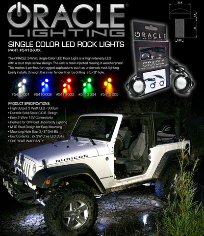 ORACLE SINGLE COLOR UNDERBODY ROCK LIGHT KIT 5410-005 - 2 PIECE - Amber ORACLE Lighting