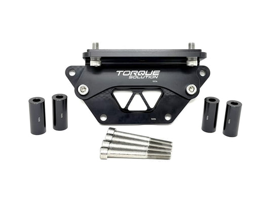 Torque Solution Billet Rear Differential Brace: Toyota GR Supra / BMW M240i, M340i, G42, G2X, A9X Z4