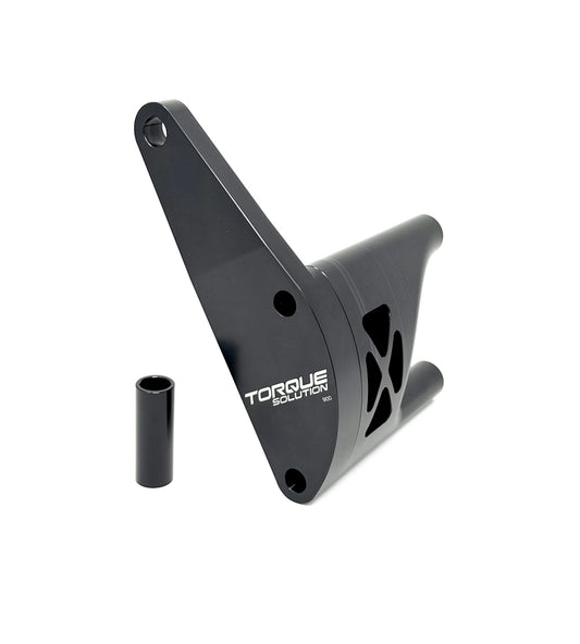 Torque Solution Billet Rear Differential Brace for 2003-2008 Nissan 350Z/Infiniti G35 - TS-NS-900