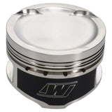 Wiseco Audi/VW 2.0L 82.50mm Bore 92.8mm Stroke -10.5cc EA113 Piston Kit - 4 Cyl