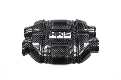 HKS DryCarbon Engine Cover GR86/BRZ HKS