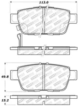 Load image into Gallery viewer, StopTech Street Disc Rear Brake Pads - 305.11030