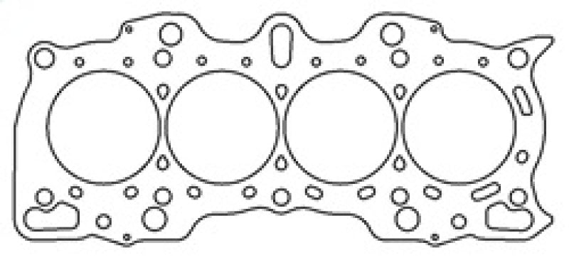 Cometic Honda B20B4/B20Z2 .080in MLS Cylinder Head Gasket - 85mm Bore