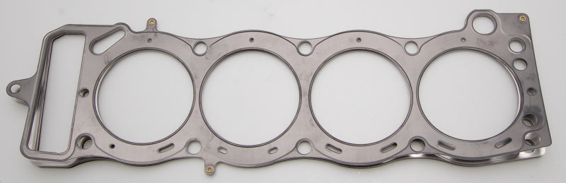 Cometic Toyota 22R/22R-E/22R-TE .056in MLS Cylinder Head Gasket - 95mm Bore