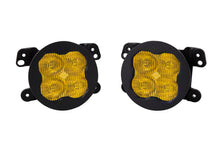 Load image into Gallery viewer, Diode Dynamics SS3 Sport Type M Kit - Yellow SAE Fog