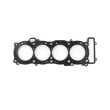 Load image into Gallery viewer, Cometic 98-03 Yamaha YZF-R1000 75mm .027 Gasket Kit Cometic Gasket